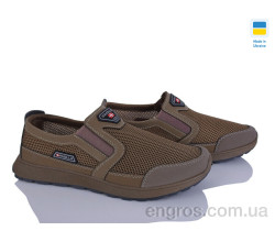 Кроссовки Paolla